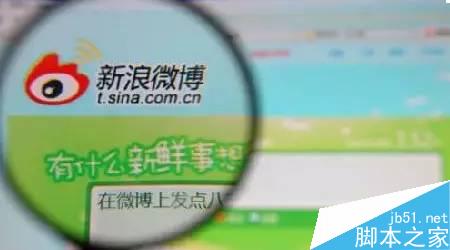 如何才能快速有效的加微信好友?7大招微信加粉方法介绍-第6张图片-90博客网 如何才能快速有效的加微信好友?7大招微信加粉方法介绍-第6张图片-90博客网