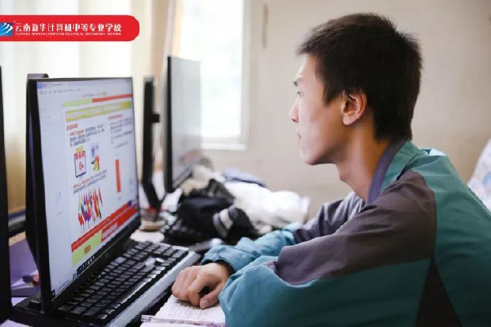 【特训营】初学到进阶，关于电商运营那些事儿-第5张图片-90博客网