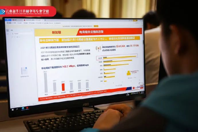 【特训营】初学到进阶，关于电商运营那些事儿-第4张图片-90博客网