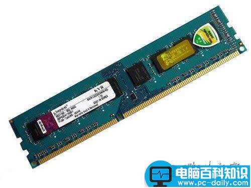 内存虚拟硬盘是指的什么 内存虚拟硬盘的用法介绍-第1张图片-90博客网