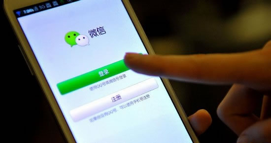 微信朋友圈卖东西靠谱吗？-第1张图片-90博客网