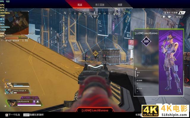 雷神ZERO AMD版 挑战十款游戏大作之《APEX英雄》-第9张图片-90博客网