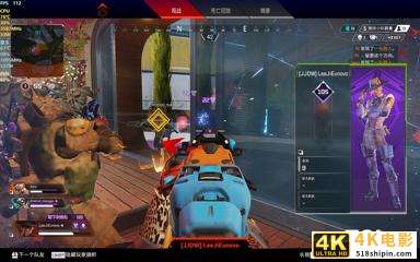 雷神ZERO AMD版 挑战十款游戏大作之《APEX英雄》-第14张图片-90博客网