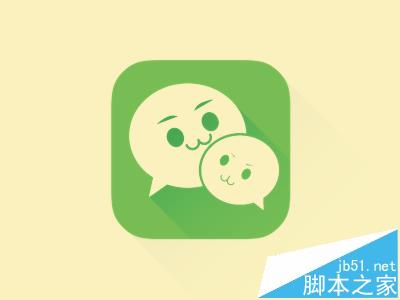 微信公众号怎么做推广? 微信公众号快速曝光的教程-第3张图片-90博客网 微信公众号怎么做推广? 微信公众号快速曝光的教程-第3张图片-90博客网