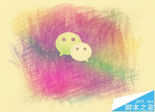 微信公众号怎么做推广? 微信公众号快速曝光的教程-第5张图片-90博客网 微信公众号怎么做推广? 微信公众号快速曝光的教程-第5张图片-90博客网