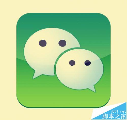 微信公众号怎么做推广? 微信公众号快速曝光的教程-第4张图片-90博客网 微信公众号怎么做推广? 微信公众号快速曝光的教程-第4张图片-90博客网