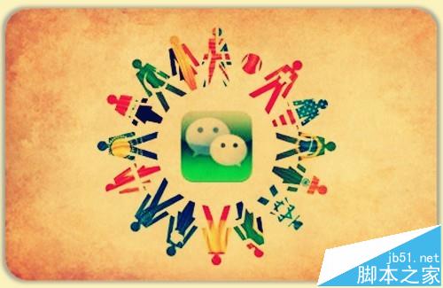 微信公众号怎么做推广? 微信公众号快速曝光的教程-第1张图片-90博客网 微信公众号怎么做推广? 微信公众号快速曝光的教程-第1张图片-90博客网