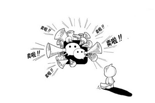 做微信营销：把昵称给改下吧！-第1张图片-90博客网