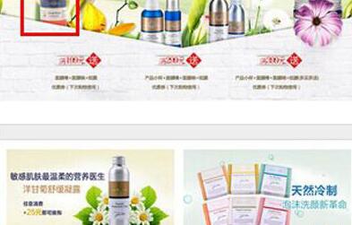 分享淘宝无线端手机店铺优化技巧-第1张图片-90博客网 分享淘宝无线端手机店铺优化技巧-第1张图片-90博客网