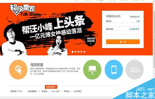 网上兼职可以赚钱吗？网上赚钱的兼职项目-第3张图片-90博客网