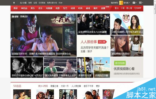 网上兼职可以赚钱吗？网上赚钱的兼职项目-第4张图片-90博客网