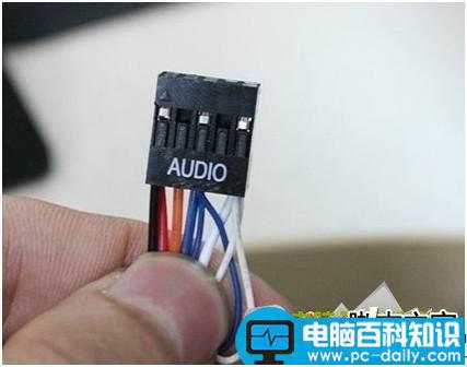 电脑机箱与主板连线教程-第9张图片-90博客网