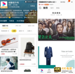 易烊千玺款红沙发租赁只要10元？优酷两年为剧组省出2000万-第4张图片-90博客网
