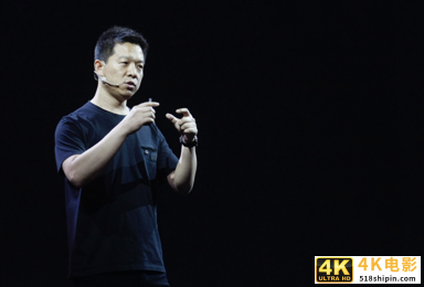 FF上市，贾跃亭下了一盘大棋！2024年FF营收将超105亿美元？-第1张图片-90博客网