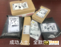 拼多多很low？逛完淘宝特价版我笑了-第4张图片-90博客网