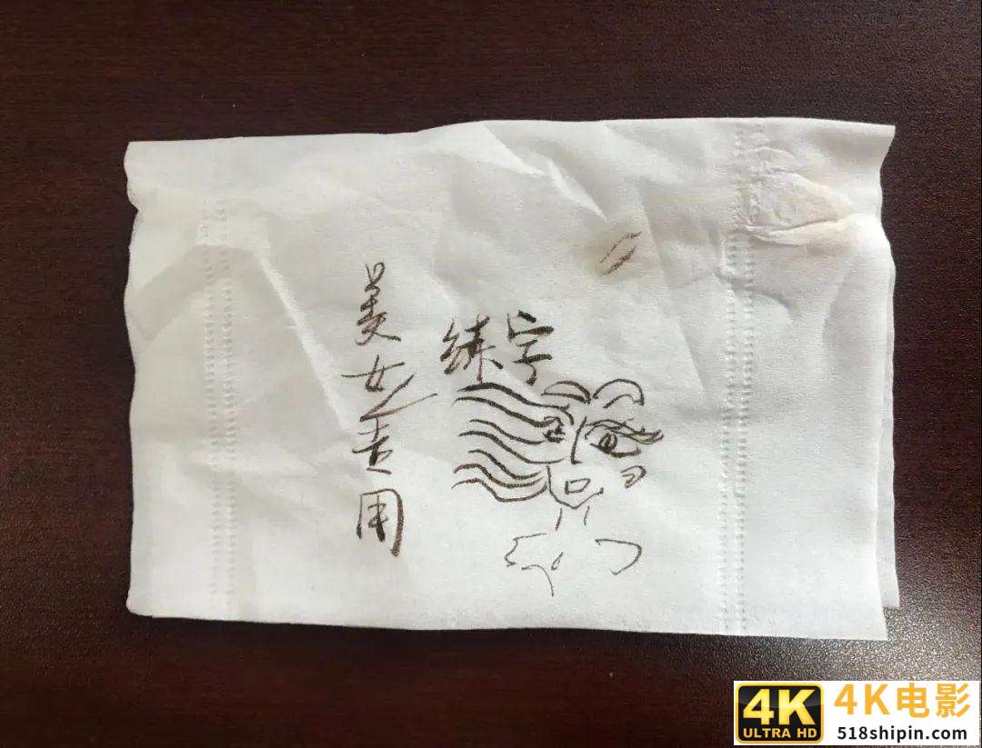 拼多多很low？逛完淘宝特价版我笑了-第11张图片-90博客网