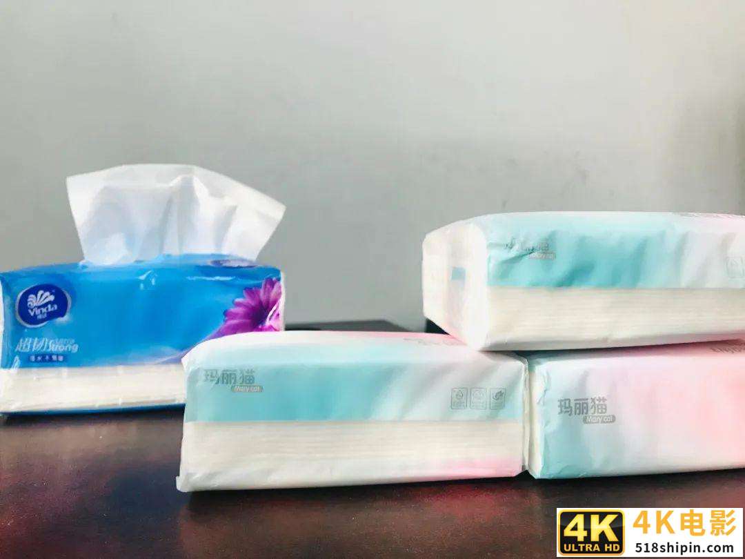 拼多多很low？逛完淘宝特价版我笑了-第12张图片-90博客网
