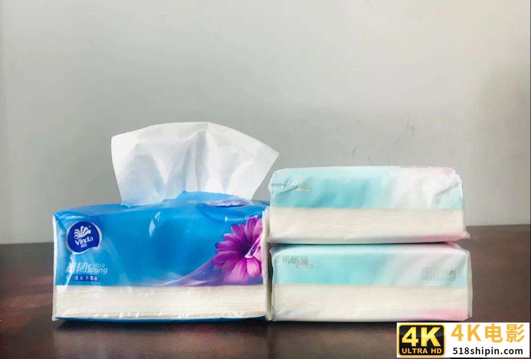 拼多多很low？逛完淘宝特价版我笑了-第13张图片-90博客网