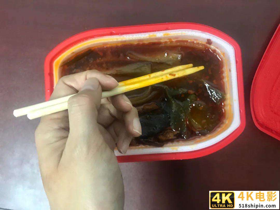 拼多多很low？逛完淘宝特价版我笑了-第19张图片-90博客网