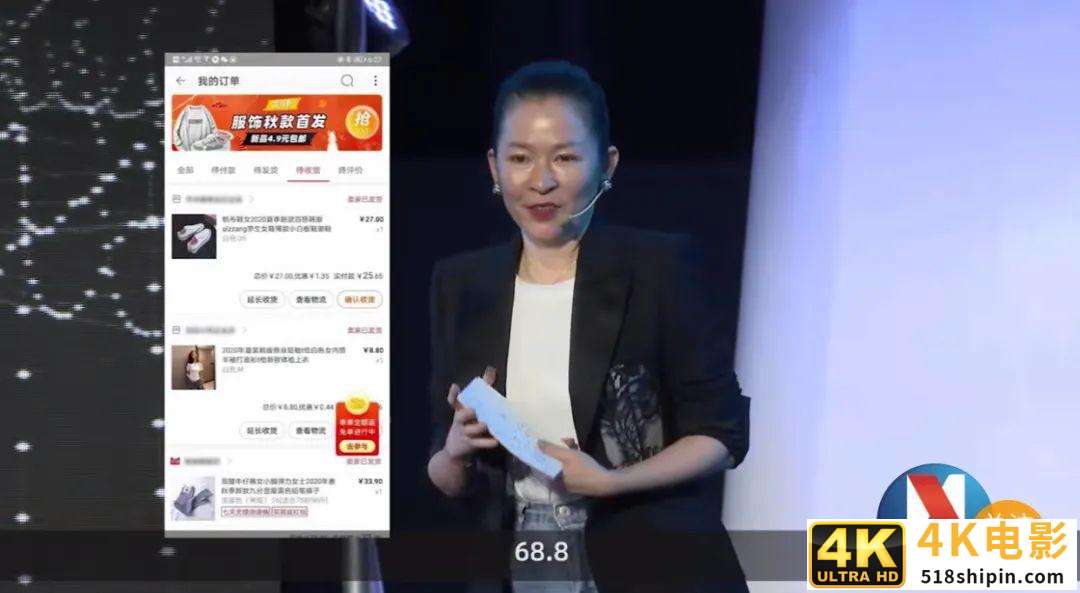 拼多多很low？逛完淘宝特价版我笑了-第20张图片-90博客网