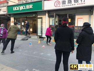 拼多多很low？逛完淘宝特价版我笑了-第28张图片-90博客网