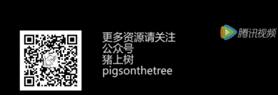 如何利用小视频为你的微信公众号导流粉丝？-第3张图片-90博客网