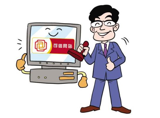 未来网站的发展趋势是什么-第1张图片-90博客网