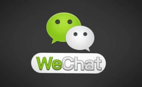 微信公众号营销活动方案，怎么做线上微信公众号营销活动-第1张图片-90博客网