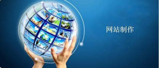 手机网站如果做好了会占据什么优势-第1张图片-90博客网 手机网站如果做好了会占据什么优势-第1张图片-90博客网