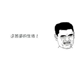 微信运营前需要知道的一些事-第3张图片-90博客网