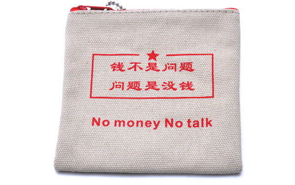 想创业却没钱？别担心，试试这五种行业-第1张图片-90博客网