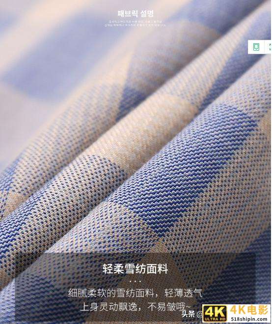 转化率不等于刷单！正确提升转化率的5个核心，让店铺利润翻1番-第16张图片-90博客网