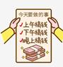 新手小白靠做微信视频号,第1个月成功赚了8000 ...-第2张图片-90博客网 新手小白靠做微信视频号,第1个月成功赚了8000 ...-第2张图片-90博客网
