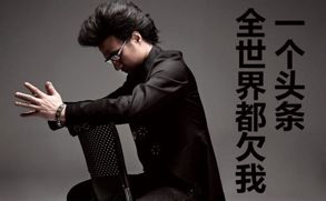 2013年,令人印象深刻的十个社会化营销案例-第4张图片-90博客网 2013年,令人印象深刻的十个社会化营销案例-第4张图片-90博客网