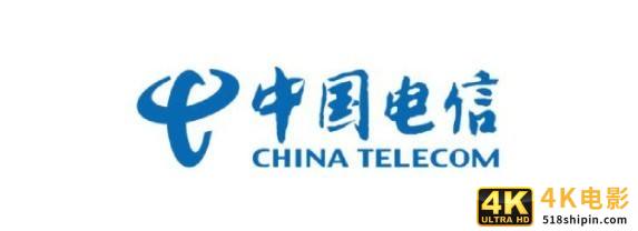 ZOL科技早餐：阿里事件引发联合抗议，中国电信进行新股申购-第2张图片-90博客网