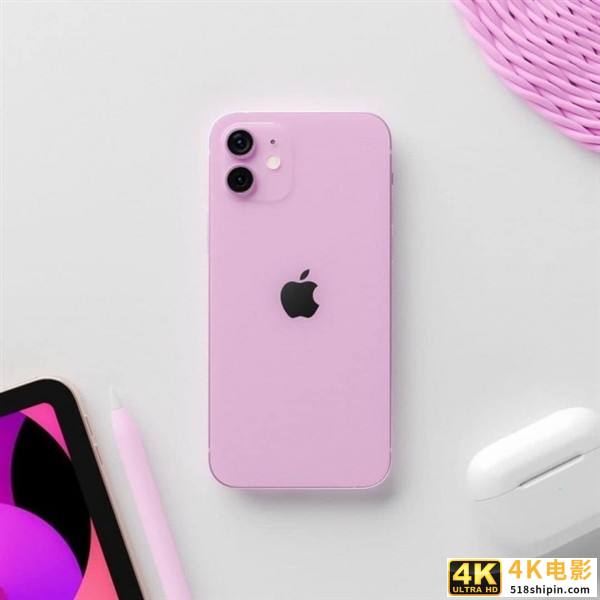 ZOL科技早餐：阿里事件引发联合抗议，中国电信进行新股申购-第5张图片-90博客网