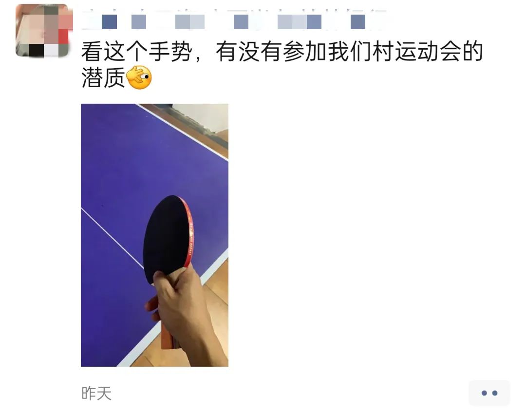 朋友圈营销干货,看这一篇就够了。-第6张图片-90博客网 朋友圈营销干货,看这一篇就够了。-第6张图片-90博客网