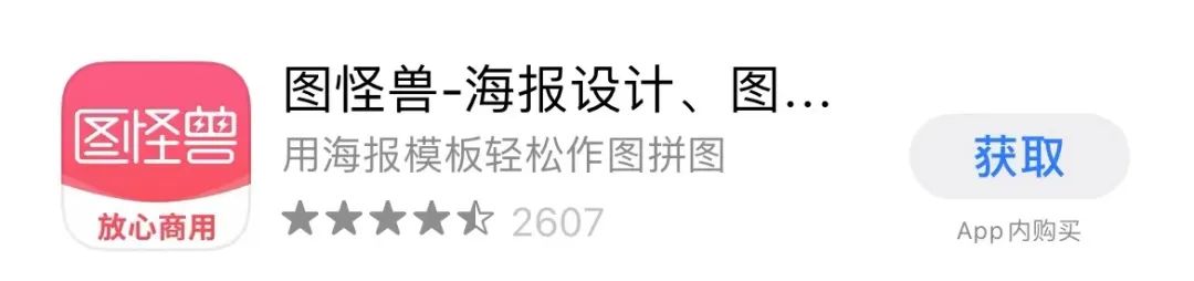 朋友圈营销干货,看这一篇就够了。-第12张图片-90博客网 朋友圈营销干货,看这一篇就够了。-第12张图片-90博客网