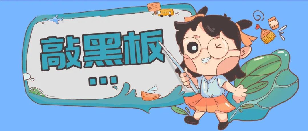 朋友圈营销干货,看这一篇就够了。-第15张图片-90博客网 朋友圈营销干货,看这一篇就够了。-第15张图片-90博客网