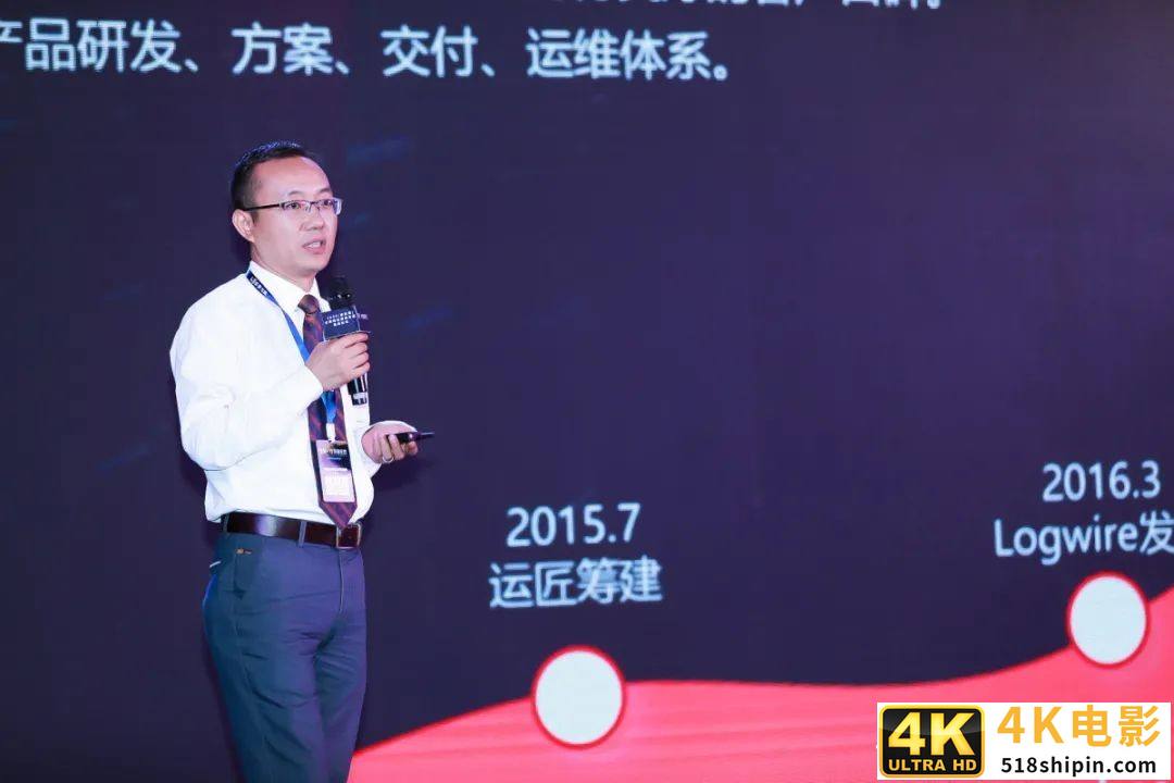 最新中国合同物流企业25强出炉！京东物流、菜鸟网络等企业齐集-第5张图片-90博客网