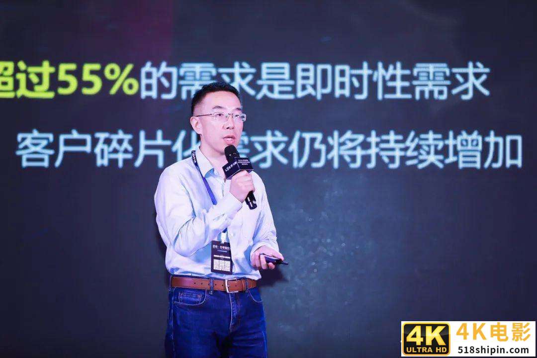 最新中国合同物流企业25强出炉！京东物流、菜鸟网络等企业齐集-第4张图片-90博客网