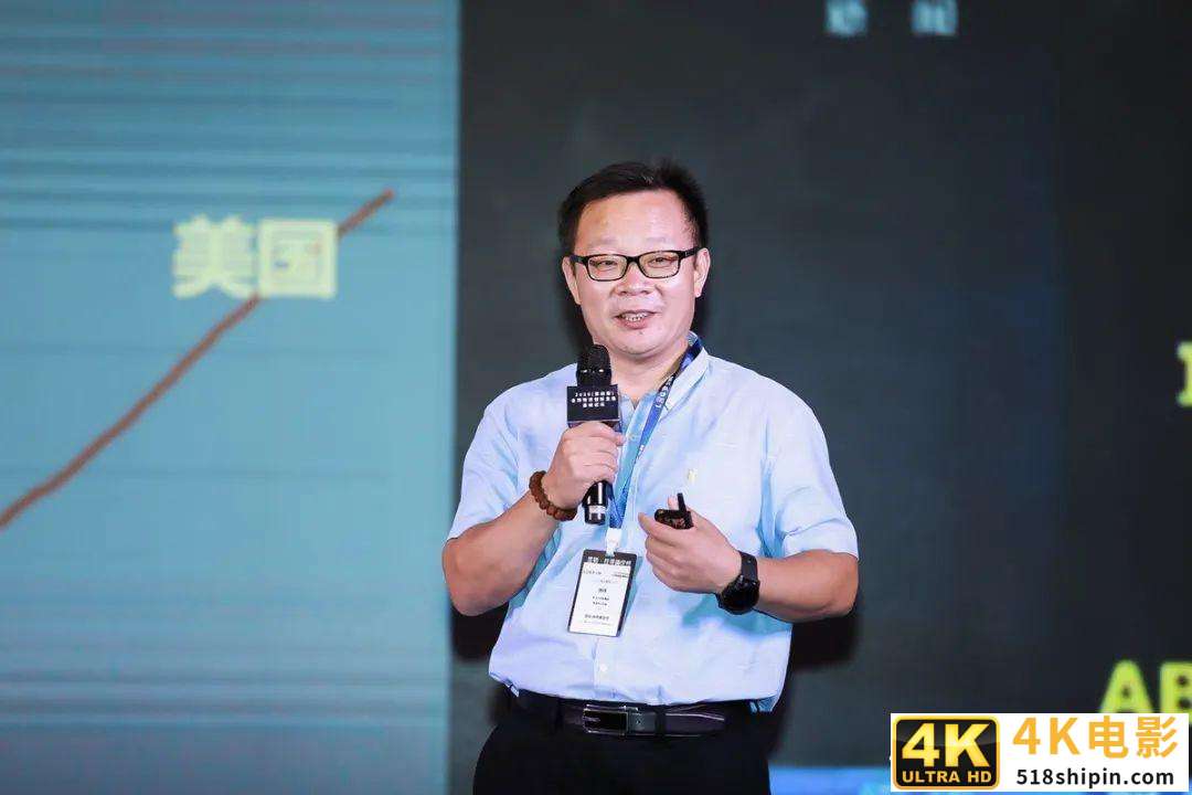 最新中国合同物流企业25强出炉！京东物流、菜鸟网络等企业齐集-第10张图片-90博客网
