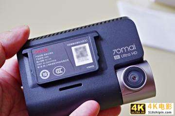 华为海思芯片，小米生态链，前后双录！70迈4K智能记录仪评测-第6张图片-90博客网