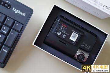 华为海思芯片，小米生态链，前后双录！70迈4K智能记录仪评测-第2张图片-90博客网