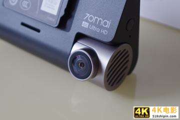 华为海思芯片，小米生态链，前后双录！70迈4K智能记录仪评测-第5张图片-90博客网