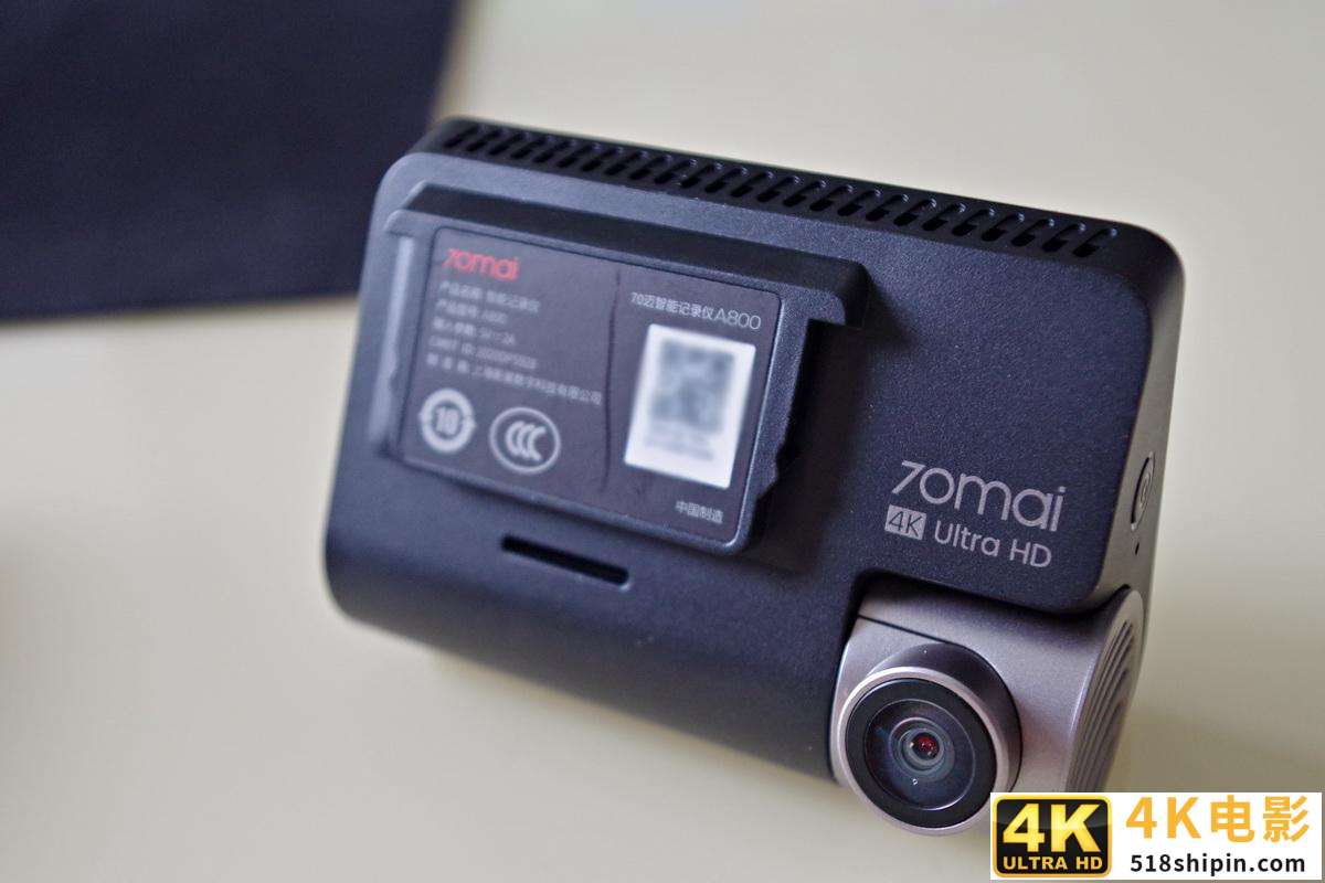 华为海思芯片，小米生态链，前后双录！70迈4K智能记录仪评测-第3张图片-90博客网