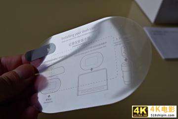 华为海思芯片，小米生态链，前后双录！70迈4K智能记录仪评测-第11张图片-90博客网