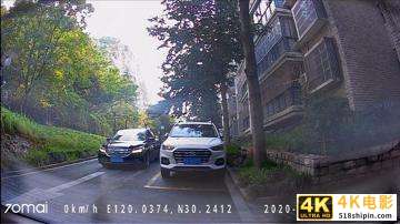 华为海思芯片，小米生态链，前后双录！70迈4K智能记录仪评测-第20张图片-90博客网