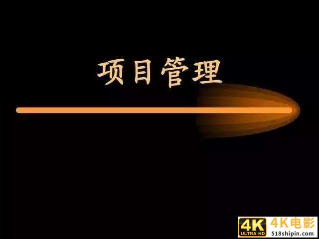 互联网八大技术岗位解析：前端+后端+移动+测试+大数据+管理等-第6张图片-90博客网