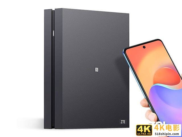 价格不到四百的WiFi魔匣 中兴AX5400再降价-第1张图片-90博客网